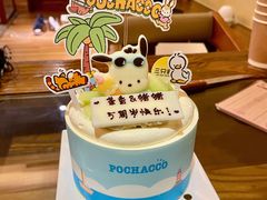 -三只蜜蜂蛋糕(东城店)