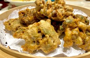 Fishing Village Oyster Fritters