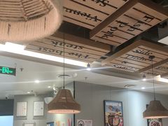-豪享来中西餐厅(隆昌店)