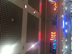 -开罗国际机场