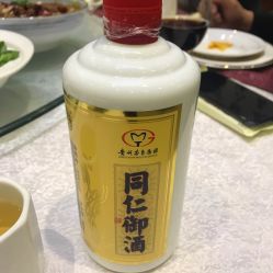 -全聚德烤鸭店·宴会厅(玉泉路店)