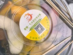 -老炳·七丛松甘草水果