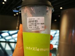 -introlemons(北京西单更新场店)