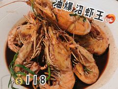 -老头儿油爆虾·1987杭州烟火味(湖滨银泰in77D区店)