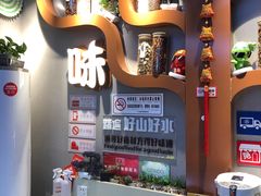 -绝味鸭脖(大学城店)