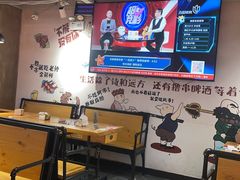 -新疆烧烤王(广灵店)
