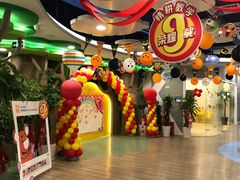 -昂立教育凯顿成长中心(嘉定南翔校区)