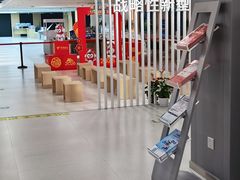 -中国电信(武林广场营业厅)