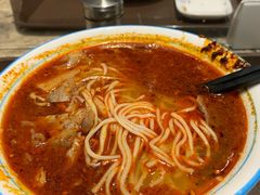 -京穆兰兰州牛肉面·清真(中川机场店)