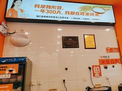 -鱼你在一起(燕郊永旺梦乐城店)