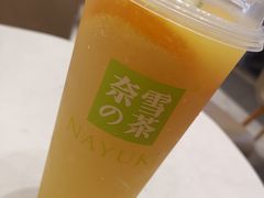霸气橙子-奈雪的茶(金地广场店)