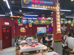 -饶福记·南昌烧烤大排档(九龙湖土著店)