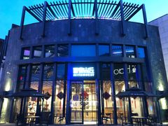 -原麦山丘(五棵松华熙店)
