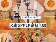 -UPPER KITCHEN(延安路店)