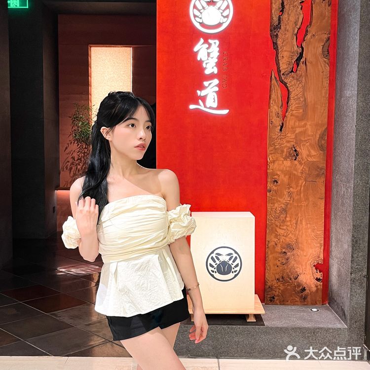 深圳蟹道｜全蟹宴一蟹六种做法太顶了