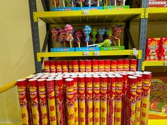 -咻啵翔翔零食基地(万达广场店)