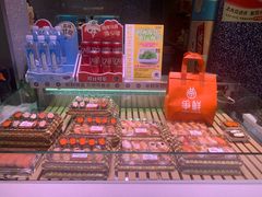 -争鲜回转寿司(朝北大悦城店)