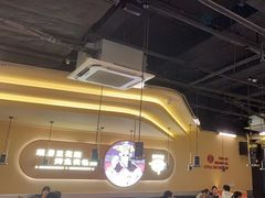 -师烤·豆花烤鱼(广州荔湾扬韬广场店)