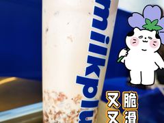 -milkplus·泰式奶茶(较场东路店)