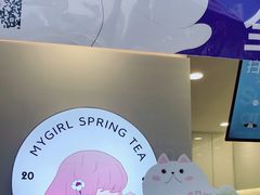-印茶手作黑糖珍珠奶茶(湖墅南路旗舰店)