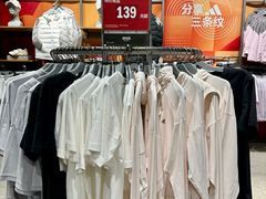-百年港湾奥特莱斯(香炉礁店)