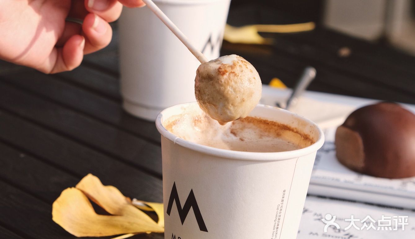 喝咖啡也能开盲盒|M Stand 太会了！