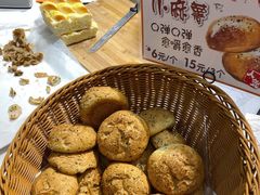 -稻田秋日式面包