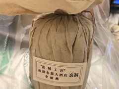 -景湖轩全日制餐厅·南湖名都
