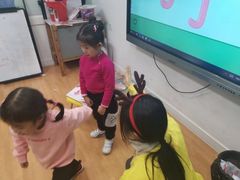 -英孚教育青少儿(爱山广场中心)