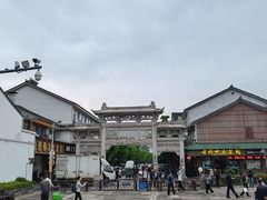 -蒋氏故居