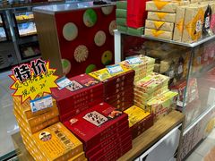 -采芝斋(延安路店)