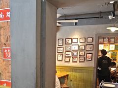 -飨府.老淮面馆.自营(清河路店)