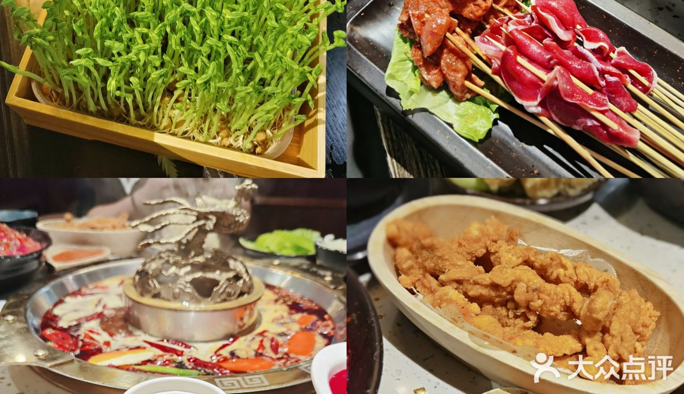 深圳探店｜大明星郑恺喊你来吃火锅啦‼️ 