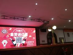 -比尔森韩式烤肉自助(绿园店)