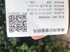 -澳门环岛游湾仔码头