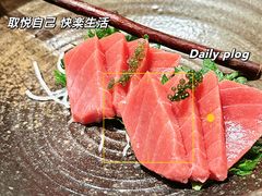 -水濑·日料放题(天河店)