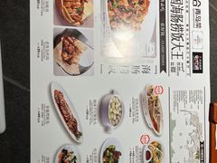 -前海沿·青岛菜(大拇指广场石老人店)