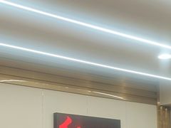 -红豆园(文林街店)