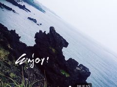 -龙头岩(Dragon Head Rock)