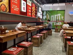 -成都你六姐·牛肉冒菜(上海周浦万达店)