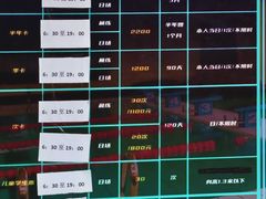 -首钢篮球中心-游泳馆