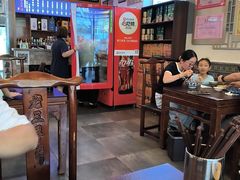 -老三羊汤【北兴隆街店】