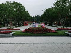 -天府芙蓉园