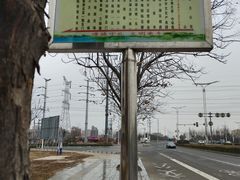 -大润发(明珠店)