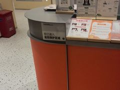 -海马体照相馆(重庆龙湖时代天街D馆店)