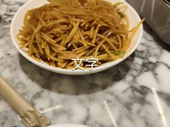 -小菜园新徽菜(宜兴八佰伴店)