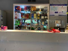 -大雄九老菜馆(南门桥店)