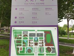 -天津市武清区杨村第一中学