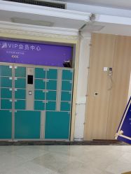 -上海伊莱美医疗美容医院