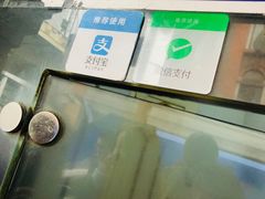 -洪长兴(云南南路店)